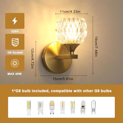 Wall Light - Gold Glass Frame, Tunable